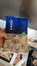 良芯匠人鮮肉馬蹄小餛飩兒童營養(yǎng)早餐半成品小云吞混沌夜宵  54只*2包裝 曬單實拍圖