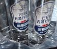 巴拜泉天然蘇打水4.5L*4桶大桶整箱裝 弱堿性自涌小分子團(tuán)泉水PH值≧8.6 曬單實(shí)拍圖