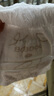 巴布豆（BOBDOG）雪域極光拉拉褲超薄透氣尿不濕紙尿褲試用夜用極地珍萃奢護(hù)新生 拉拉褲XXXL36片【34斤以上】 曬單實(shí)拍圖