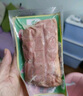 雄豐 煙鴨胸原味鴨脯肉180g*10包 鴨胸肉組合鴨胸肉家庭菜式 曬單實(shí)拍圖