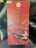 茅臺（MOUTAI）笙樂飛天 醬香型白酒 53度 500ml 單瓶裝【名酒鑒真】 曬單實(shí)拍圖