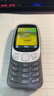 諾基亞（NOKIA）3210 4G 移動(dòng)聯(lián)通電信廣電全網(wǎng)通 2.4英寸雙卡雙待 直板按鍵學(xué)生功能機(jī)備用手機(jī)黑色 曬單實(shí)拍圖