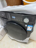 美的（Midea）洗衣機(jī)滾筒全自動(dòng) 10/12公斤洗脫/洗烘一體機(jī) 一級(jí)能效家用除菌除螨 家電國(guó)家補(bǔ)貼20% 以舊換新 【12公斤洗烘一體機(jī)】祛味空氣洗+節(jié)能凈速洗 曬單實(shí)拍圖