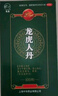  好效期至2027年2月28日】龍虎人丹仁丹0.04g*100粒開(kāi)竅醒神 祛暑化濁 和中止嘔 用于中暑頭暈 惡心嘔吐 腹瀉及暈車(chē) 暈船防暑降溫 曬單實(shí)拍圖