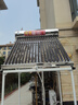 萬家福臨門【送貨上門  可上門安裝】 家用太陽能熱水器光電兩用全自動(dòng)農(nóng)村不銹鋼自動(dòng)加熱自動(dòng)上水熱水器 20根 160L 自動(dòng)款+【型材架】+運(yùn)損管4支 指導(dǎo)安裝 曬單實(shí)拍圖