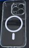 綠聯(lián)【環(huán)保認(rèn)證|相機(jī)按鍵全包 】適用iphone16pro手機(jī)殼蘋果16pro保護(hù)套真不發(fā)黃Magsafe磁吸超薄防摔 曬單實(shí)拍圖