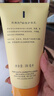 玫琳凱旅情護(hù)體乳香體乳身體乳補水保濕乳專柜護(hù)膚化妝品旗艦 曬單實拍圖