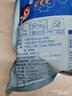 力誠(chéng)寶寶兒童拌飯海苔碎高鈣寶寶零食即食調(diào)味輔食下飯拌料量販裝108g  曬單實(shí)拍圖