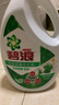 碧浪除菌洗衣液草本清香3kg衣物清潔機洗家庭裝 曬單實拍圖