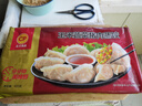 CP正大 玉米蔬菜豬肉蒸餃 920g 40只裝 餃子 水餃 煎餃  早餐 曬單實拍圖