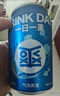 會(huì)稽山 爽酒 氣泡黃酒荔枝味 330ml*12罐 整箱裝 3度微醺【白冰同款】 曬單實(shí)拍圖