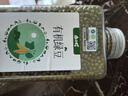 禾小町有機綠豆450g 低脂皮薄易出沙 可發(fā)豆芽 綠豆粥 綠豆湯 五谷雜糧 曬單實拍圖