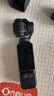 大疆 DJI Osmo Pocket 3 標準版 一英寸口袋云臺相機 OP靈眸手持數碼相機 旅游vlog 便攜美顏攝像 曬單實(shí)拍圖
