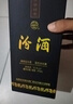 汾酒 藍(lán)汾 清香型白酒 53度475ml*2瓶 (53度仿藍(lán)瓷)禮盒裝  曬單實(shí)拍圖