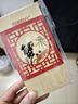 【禮券】陽澄聯(lián)合大閘蟹禮券螃蟹券蟹卡禮盒禮品卡節(jié)日送禮提貨券 商務(wù)8666型 公4.5兩 母3.5兩 4對(duì) 8只 曬單實(shí)拍圖
