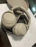 索尼（SONY）WH-1000XM4【國(guó)家補(bǔ)貼】頭戴式無(wú)線防噪音耳麥 AI智能降噪 網(wǎng)課辦公搭檔 適用蘋果安卓 深夜藍(lán) 曬單實(shí)拍圖