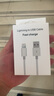 原裝適配蘋(píng)果數(shù)據(jù)線USB快充iPhone6 7 8 xr 11 12 14promx充電線 蘋(píng)果usb快充線-2米 曬單實(shí)拍圖