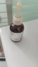 薇姿（VICHY）VC精華活性修護安瓶20ml 抗皺緊致淡化細紋護膚品 曬單實拍圖