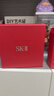 SK-II神仙水75ml+大紅瓶面霜15g+光子小燈泡10ml護(hù)膚品水乳套裝禮盒sk2 曬單實(shí)拍圖