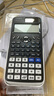 卡西歐（CASIO）【超級爆款】 FX-991CNX中文函數(shù)科學(xué)計算器物理化學(xué)生物競賽大學(xué)生考研 曬單實拍圖