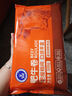 科爾沁肥牛卷涮鍋燒烤火鍋食材內(nèi)蒙生鮮牛肉卷牛肉片多倉發(fā)貨順豐包郵 肥牛卷4斤 曬單實拍圖