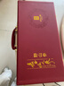 長(zhǎng)白山人參【官旗】15年以上野山參禮盒【附野山參鑒定證書(shū)】健康煲湯泡酒 約16年野山參5-6g禮盒 曬單實(shí)拍圖