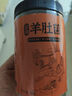 相遇紅顏5-8cm 50g羊肚菌頭茬精品野生菌菇云南山珍特產(chǎn)煲湯燉雞南北干貨  曬單實拍圖