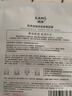 韓束紅蠻腰面膜5片 抗皺緊致深層補(bǔ)水熬夜面膜提亮膚色生日禮物女 曬單實(shí)拍圖