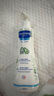 妙思樂（Mustela）兒童保濕潤膚乳四季面霜300ml嬰兒潤膚乳寶寶身體乳保濕滋潤面霜 曬單實(shí)拍圖