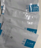 可復美重組膠原蛋白醫(yī)用敷料貼凝膠膜面部皮膚修復補水敏感肌醫(yī)美 醫(yī)用透明質酸鈉修復貼10片【2片*5袋】 曬單實拍圖
