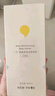 newpage一頁(yè)兒童身體乳 寶寶保濕乳嬰兒潤膚乳0歲+可用滋潤舒緩保濕乳 【明星單品】身體乳400ml無(wú)香 曬單實(shí)拍圖
