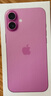 Apple/蘋果 iPhone 16 Plus（A3291）128GB 粉色 支持移動(dòng)聯(lián)通電信5G 雙卡雙待手機(jī) 曬單實(shí)拍圖