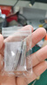圣必太恒溫焊臺(tái)936烙鐵頭通用套裝頭馬蹄形刀頭內(nèi)熱式洛鐵頭電焊頭圓尖 5支裝（I/B/K/3C/2.4D） 曬單實(shí)拍圖