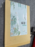 墨點(diǎn)字帖 毛筆套裝初學(xué)成人小學(xué)生書(shū)法臨摹水寫(xiě)布練字專(zhuān)用文房四寶筆墨紙硯毛氈墊毛筆字初學(xué)者入門(mén)套裝 曬單實(shí)拍圖