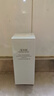 佰草集【雙石斛】高保濕精華乳/蜜30ml(長效滋潤保濕舒緩干燥敏肌可用） 曬單實拍圖