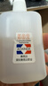 大瓶502膠水正品強力萬能膠粘鞋防水專用膠補鞋快干木工木頭塑料高粘度超強力速干模型透明3秒膠水 大瓶50g高強度502膠水【5瓶】 曬單實拍圖
