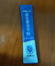 江中益生菌12000億成人兒童孕婦中老年人通用腸胃道調(diào)理活性菌2g*20袋 曬單實(shí)拍圖