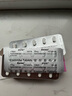 【原研進(jìn)口】益適純 依折麥布片 10mg*30片/盒 曬單實拍圖