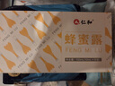 仁和蜂蜜露100ml蜂蜜栓孕婦產(chǎn)婦后兒童老人液體開塞蜜露蜜導(dǎo)煎條便攜 曬單實(shí)拍圖