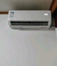 華凌空調(diào) 大1.5匹新一級能效 超省電pro變頻冷暖空調(diào)掛機(jī) KFR-35GW/N8HA1Ⅲ-P 以舊換新家電國家補(bǔ)貼 曬單實拍圖