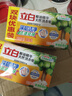 立白去漬洗衣皂祛味透明肥皂家用深層去漬實(shí)惠組合裝 椰油洗衣皂205g*4塊 曬單實(shí)拍圖