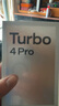 小米（MI）REDMI Turbo 4 Pro 第四代驍龍8s 7550mAh長續(xù)航 IP68防水 12GB+256GB 白色 小米紅米5G手機(jī) 曬單實(shí)拍圖