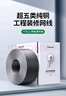 綠聯(lián)超五類千兆網(wǎng)線【0.50±0.008mm純銅芯】CAT5e千兆非屏蔽箱線 家裝POE監(jiān)控工程布線305米 60547 曬單實拍圖