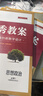 正版 高中優(yōu)秀教案思想政治必修1必修2必修3必修4選擇性必修123共7本 人教版新教材新高考同課異構(gòu)課堂教學(xué)創(chuàng)新設(shè)計(jì)與案例 志鴻優(yōu)化 曬單實(shí)拍圖