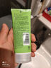 旁氏祛痘凈顏面潔乳 水薄荷凝露舒緩凈顏水潤保濕清潔不緊繃 120g綠色 水薄荷綠色120g 曬單實(shí)拍圖