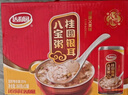 達(dá)利園桂圓蓮子八寶粥送禮方便速食即食早餐粥罐頭360g*12罐 整箱禮盒裝 曬單實(shí)拍圖
