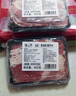 膳之牛&農(nóng)夫好牛 澳洲谷飼原切肥牛片400g 涮火鍋食材 生鮮牛肉 曬單實拍圖