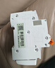 施耐德電氣 空開帶漏電保護(hù)斷路器A型 空氣開關(guān) 2PC32A漏保 EA9RN2C3230CAR 曬單實拍圖