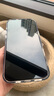 閃魔【3D熱彎膜丨0.18mm超薄】適用蘋果16ProMax鋼化膜iPhone16promax手機膜一體防塵無塵倉高清膜 曬單實拍圖