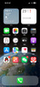 【0首付24期免息】蘋果16ProMax iPhone16promax 16max蘋果手機(jī)Asis機(jī) 蘋果16Promax【黑色鈦金屬】 256G【原裝正品+豪華大禮包】 曬單實(shí)拍圖
